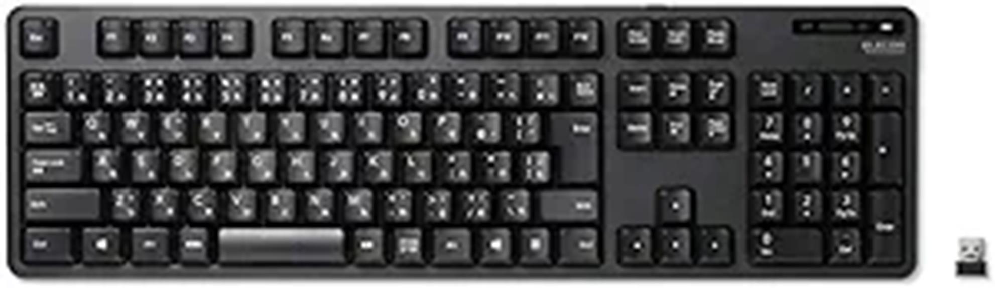 japanese layout wireless keyboard
