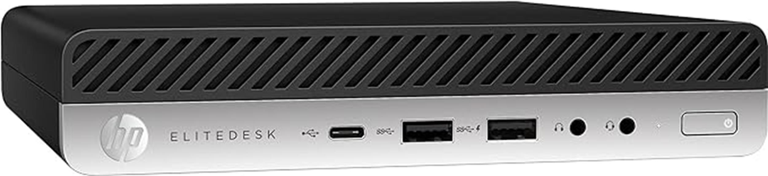 powerful ultra small form factor desktop