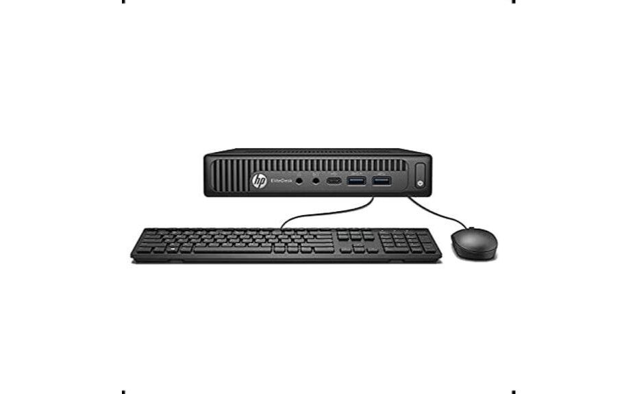 small but powerful desktop