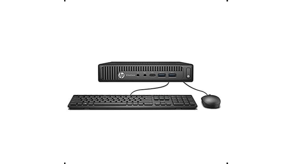 small but powerful desktop